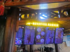 -金杨拉面王小吃面馆·牛三宝面·红烧牛肉粉