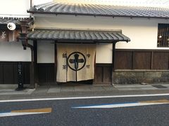 -中村藤吉(本店)