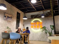 -大富贵烧烤公司(双廊店)
