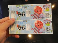 -成都浩海立方海洋公园