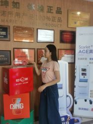 -坤如玛丽·医疗美容中心