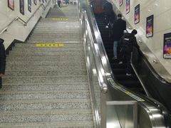 -启工街(地铁站)