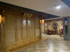 -绿岛汤泉韩式休闲会所