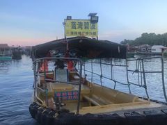 -蓝湾碧波·老字号·疍家非遗海上餐厅