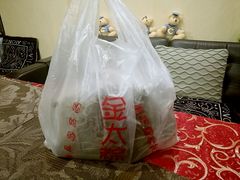 特大肉粽-金太粽(上海弄堂第一粽店)