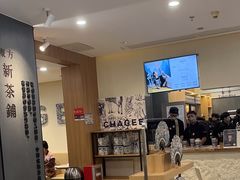 -霸王茶姬(正佳广场店)
