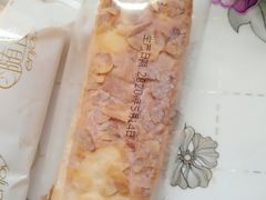 -中粮丰通（北京)食品有限公司