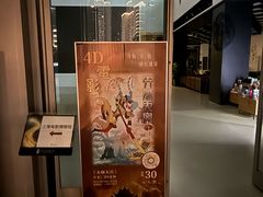 -上海电影博物馆