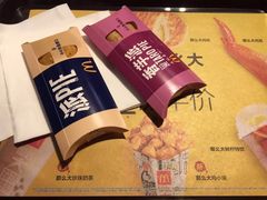 -麦当劳(花城大道华穗路店)