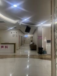 -重庆五洲妇儿医院·妇幼保健