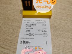 -大家乐(广州荔湾领展广场店)
