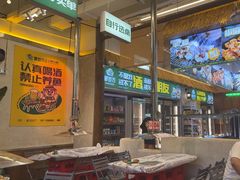 -曾百万小炉小串自助烧烤(高新店)