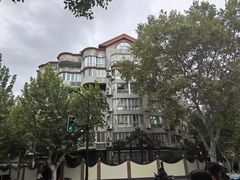 -安福路