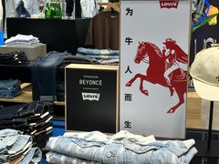 -凯德广场(金牛店)