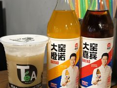 -曾记大腰子烧烤(苗栗路总店)