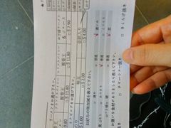 -豚骨王拉面(Orchid Hotel)