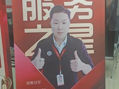 -天鹅到家·保姆月嫂育儿嫂(两江店)