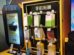 -爱回收(汇宝广场店)
