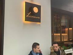 -Luneurs(幸福里店)