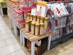 -永辉超市(凯德·天府店)