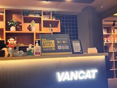 -梵猫·新养生(福州万象城店)