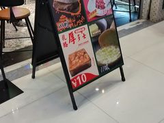 -美芝莲(东方宝泰店)