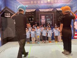 -奈尔宝·儿童乐园·亲子餐厅(苏州大悦城店)