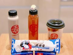 -寿奶茶·鲜奶与茶(合生汇购物中心店)