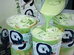 -喜茶(北京三里屯太古里店)