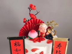 -艾加柒克蛋糕茶歇甜品台(春熙路店)