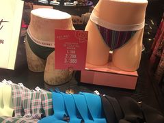 -Victoria's Secret(苏州中心全品类店)