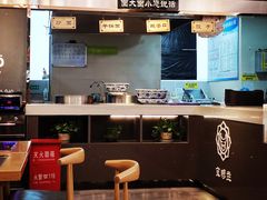 -京穆兰兰州牛肉面·清真(西客站店)
