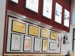 -银记肠粉店(市二宫店)