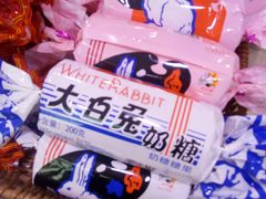 -第一食品(中环百联店)