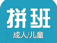 -上海嘉定喜来登酒店