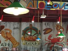 -龙虾风暴(松江店)