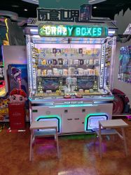 -探奇游乐园(烟台大悦城店)