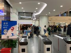 -世纪星滑冰俱乐部(万象城店)