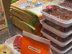 -東更道点心行(北京龙湖熙悦天街店)