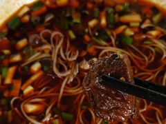 -香鲜海鲜米粉