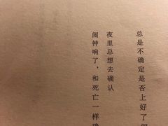 -西西弗书店&矢量咖啡(万象城店)