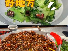 -龙人居·水煮鱼(五道口店)