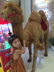 -幻贝家儿童乐园(苏州中心店)