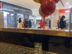 -鹅冠港式茶餐厅(来福士店)