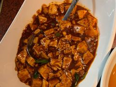 麻婆豆腐-绿茶餐厅(蓝色港湾店)
