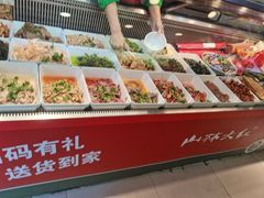 -山林大红·上海大红肠(四川北路店)