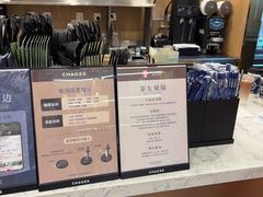 -霸王茶姬(南强街店)
