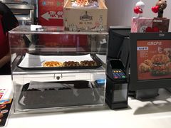 -肯德基(新塘乐购店)