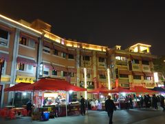 -老通城豆皮大王(吉庆街店)