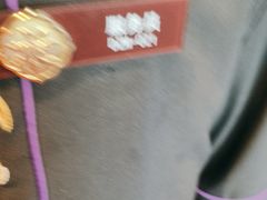 -花家怡园